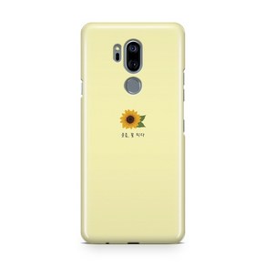 LG G7 케이스 꽃날 디자인 하드