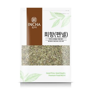 인차 펜넬 산미나리씨앗 회향 펜넬씨드 500g 향신료