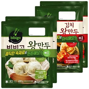 비비고 왕만두 490gx2개+김치왕만두 420gx2개, 1세트, 490g