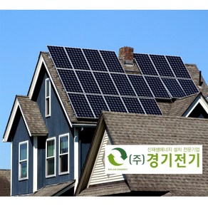 가정집 태양광 패널 가정용 주택용 태양광설치 3kw 6kw 9kw a2, 1개