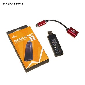 MAGIC-S 프로 2 USB 무선 어댑터 마이플래시 컨트롤러 닌텐도 스위치 PS4 Xbox One S 360 PC용 USB 컨버터 신제품, 1개, 1.MAGIC-S PRO 2