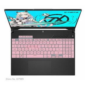 노트북 ASUS TUF 게이밍 A17 FA707RE FA707m FA707c FA707 FA707 FA707 RC RM 17.3 인치 실리콘 키보드 커버 스킨, [06] Pink, 1개