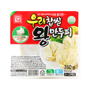 우리찹쌀왕만두피 11cm 한성 360g/22~23ea