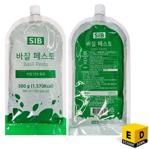 냉동 선인 바질페스토 500g / 아이스박스 기본제공, 1개