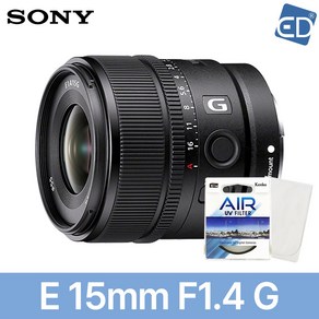 [소니정품] E 15mm F1.4 G 단렌즈 +켄코필터+포켓융 /ED, E 15mm F1.4 G /ED