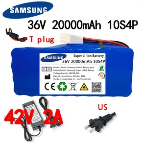 100% 원래 36V 배터리 10S4P 20Ah 배터리 팩 500W 높은 전원 배터리 42V 20000mAh Ebike 전기 자전거 BMS + 42V2A 충전기|Battery