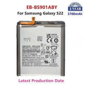 삼성 갤럭시 S22 용 EB-BS901ABY 하이 퀄리티 교체 배터리 3700mAh, 1개