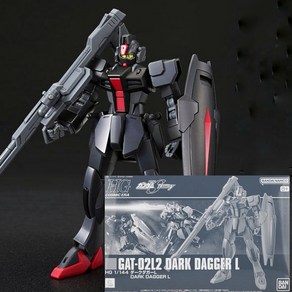 HG 다크 대거 L 프리미엄 반다이 웹한정판 SEED DESTINY, 1개