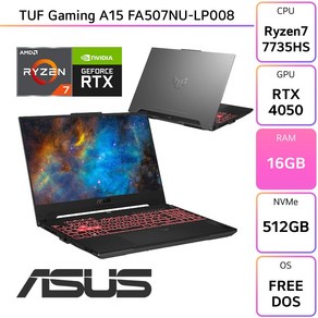 ASUS TUF Gaming A15 FA507NU-LP008, Fee DOS, 16GB, 512GB, 그레이