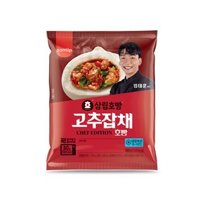 삼립 고추잡채호빵 1개입 베이커리빵 100g x 3개