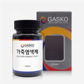 가스코 가죽염색제 100ml