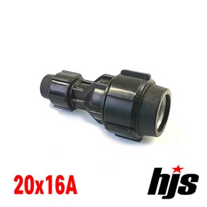 HJS PE 이경 소켓 레듀샤 20x16A (나사조임식 이음관 20mm 16mm), 1개