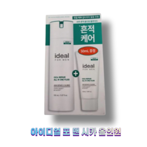 ideal fo men Cica All-in-One 아이디얼 포 맨 시카 올인원, 1개, 200ml