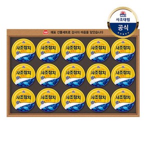 (G)[사조대림] 살코기참치 6호 선물세트, 1개