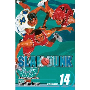 Slam Dunk 14, Inoue, Takehiko/Inoue, Takeh.., Viz Media