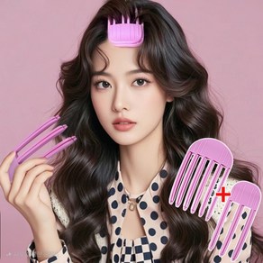 헤어플렉스 뿌리 볼륨 헤어 클립 집게핀 앞머리 정수리 볼륨 고정 6핀+3핀, 1세트, 핑크