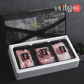 [농협안심한돈] 명품 한돈 돼지고기 선물세트 3호 1.3kg (삼겹살500g/목살500g/항정300g), 1세트