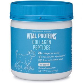 Vital Poteins Collagen Peptides Powde Supplement (Type I III) fo Skin Hai Nail Joint - Hydolyz, Unflavoed, 7 Sevings (Pack of 1), 1개, 140g