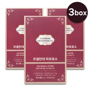 [6개월] 그레인온 르셀란테 파로효소 (3g*30포) *6박스