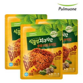 [풀무원] 식물성 지구식단 솥솥 비빔주먹밥(500g) * 3봉, 500g, 3개