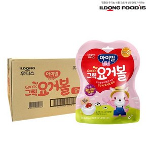 아기밀냠냠 그릭요거볼 핑거 푸드, 딸기, 20g, 10개