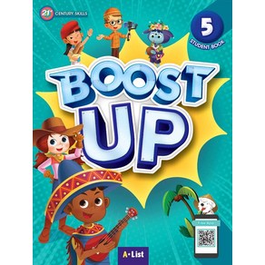 Boost Up 5 SB (with App), A List 편집부(저), A List