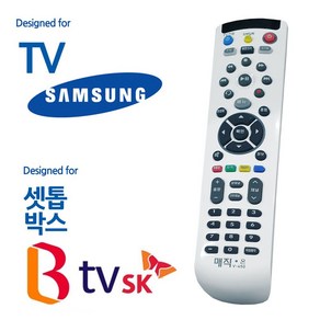 SK 삼성TV BTV 셋톱박스통합 리모컨, 1개