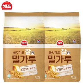 해표 찰진 밀가루 2.5kg, 2개