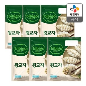 하이원픽 CJ비비고왕교자420G X 6개, 420g