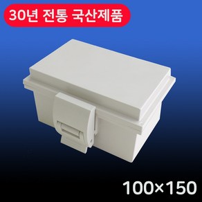 30년 전통 국산 하이박스 100x150x80 콘트롤 박스 방수 단자함 분전함 전기함 배전함 방진, 1개