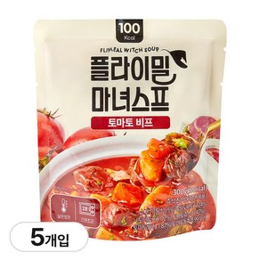 플라이밀 마녀스프 토마토 비프 소고기 스튜 실온보관 식단관리 한끼 대용