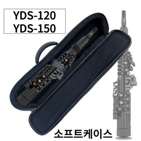 yamaha 야마하 YDS-120용 YDS-150용 전용 가방, YDS-120, 1개