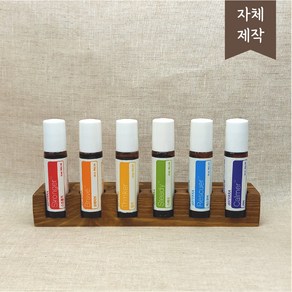 오픈형 10ml 롤온 원목 에센셜 오일 스탠드 진열대 거치대 선반 오일랙