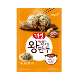 [동원냉동냉장] 개성왕만두 2.1kg x 2개