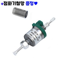 스마일 무시동히터 연료펌프 12V 24V 차박 히터부품 난방 (무시동히터 점화기철망 증정), 최고급형 연료펌프 12V 단품, 1개