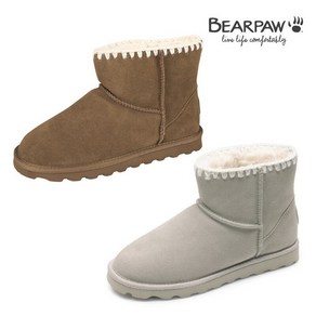 베어파우(BEARPAW) MAIA 양털부츠 (womens) 2종 택1