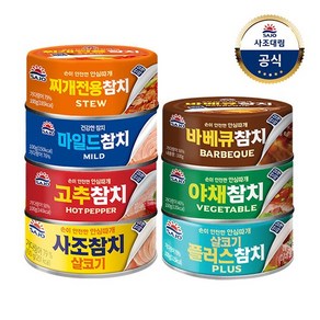 [KT알파쇼핑][사조대림] 참치 100g x24개 살코기/고추/마일드/찌개/야채, 24개