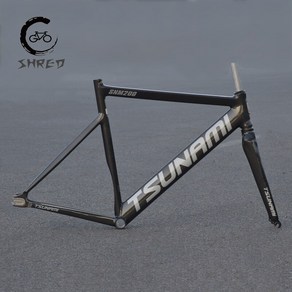 쓰나미 snm200 fameset 700c 알루미늄 고정 기어 자전거 바디 프레임, 라이트 블랙, 52cm, 1개