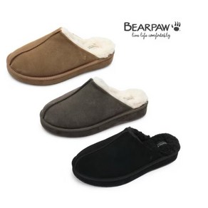 베어파우(BEARPAW) RYAN 남성 양털슬리퍼 K2689QD-M 3종