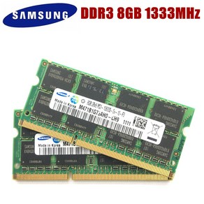 삼성 호환 DDR3 노트북 메모리 모듈 SODIMM RAM 8GB 4GB 2GB 1GB PC3 10600S 1333 Mhz 8G 4G 2G 1G