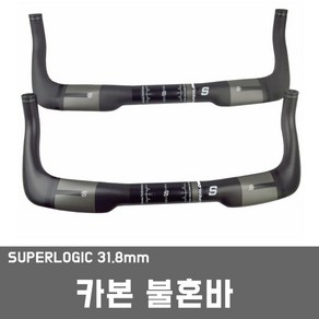 SUPERLOGIC 카본불혼바 풀카본불혼바 불혼바, 1개, 2번 슈퍼로직