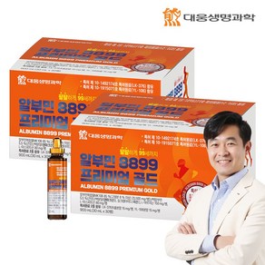 대웅생명과학 알부민 8899 프리미엄 골드 특허원료2종, 60개, 30ml