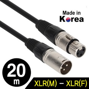국산 XLR 캐논 마이크 연장케이블 20m NMC-XLR20F, 상세페이지 참조, 1개