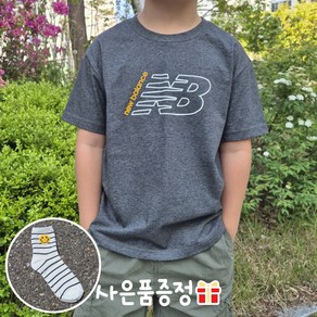 [매장정품] 뉴발란스 키즈 빅로고 반팔티 쿨소재 주니어 티셔츠 시원한원단 양말증정