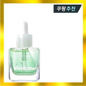 비비드로우 바오밥 하이드로겔 투 드롭 앰플 40ml, 1개