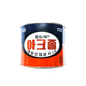 아크졸(중도재)/도배부자재/접착제, 아크졸1kg, 1개