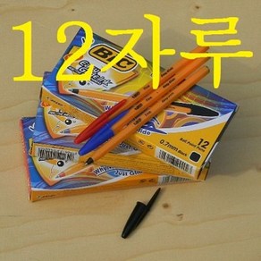 빅 0.7mm 유성볼펜 오렌지파인 Easy Glide 1타(12자루, 블랙