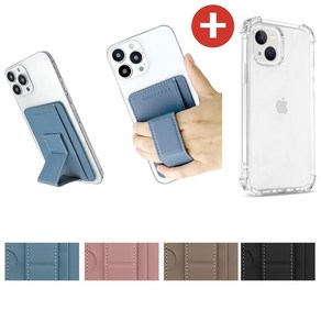 갤럭시A53 5G 케이스 SM-A536N 가죽 로티치아 (카드 포켓) + 투명 (방탄 실리콘) 방탄 젤리 세트 (거치대 손가락 스트랩 기능)