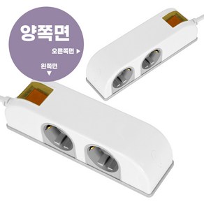 국산 디자인 멀티탭 사이드탭 비데 욕실 화장실 주방 멀티 콘센트 4구, 1개, 화이트, 1.5m