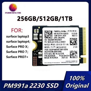 2230SSD 호환 외장 마이크로소프트 서피스 프로 7 스팀데크용 내부 솔리드 스테이트 드라이브 PM991A 1TB 512GB 256GB M.2 2230 PCIe3.0 x 4 NV, 없음